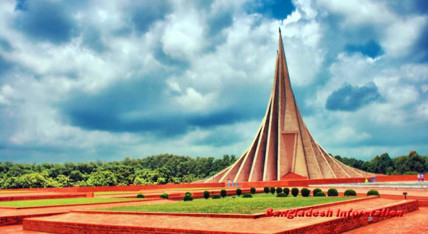 National Martyrs' Memorial