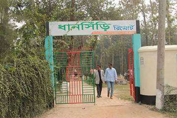 Dhanshiri Resort