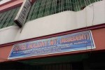 Hotel Holiday In (Residential)