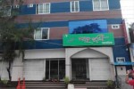 Hotel Matrivumi