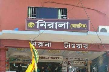 Hotel Nirala
