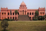 Ahsan Manjil